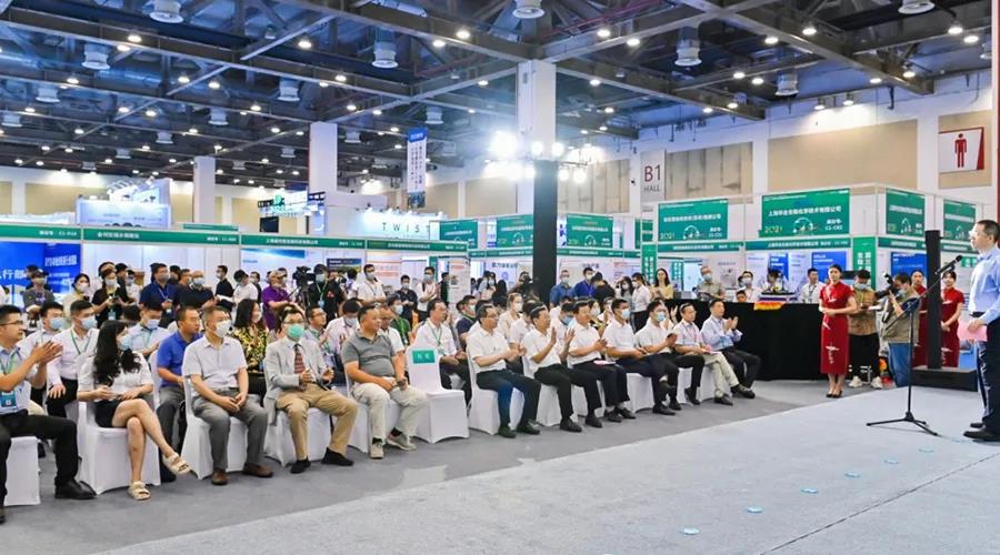 取真经 谋合作 促发展| 礼华生物受邀出席第三届CMC-China大会(图2) 取真经 谋合作 促发展| 礼华生物受邀出席第三届CMC-China大会(图2)